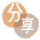 汉中信用卡商家平台☀️诚信信用卡24小时在线接单 - 梅州信用卡